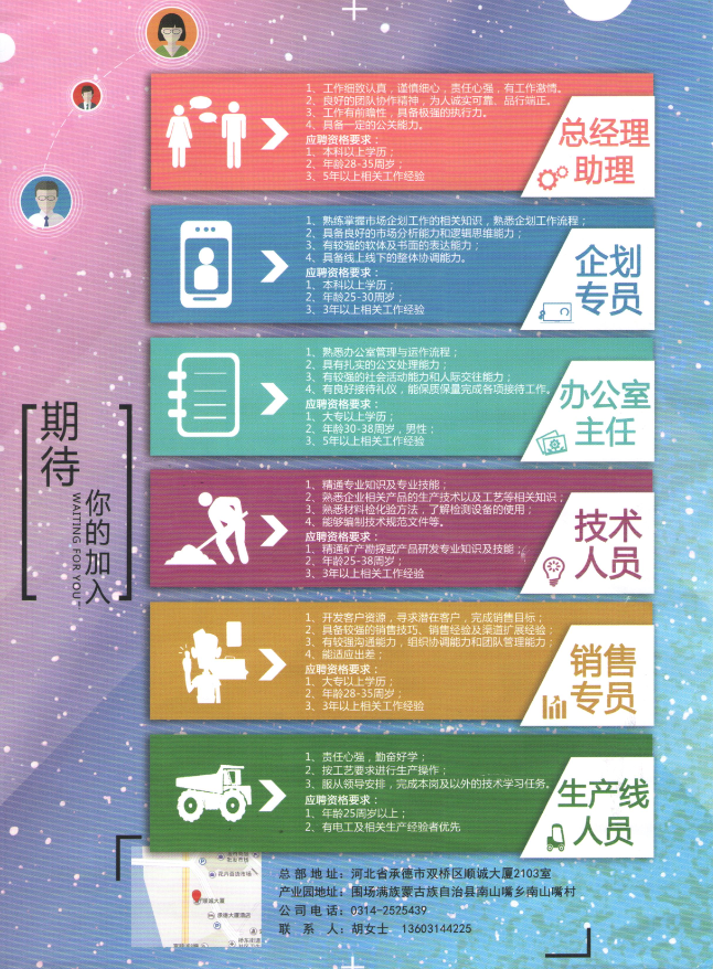 精品无码一区二区的天堂