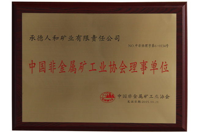 精品无码一区二区的天堂