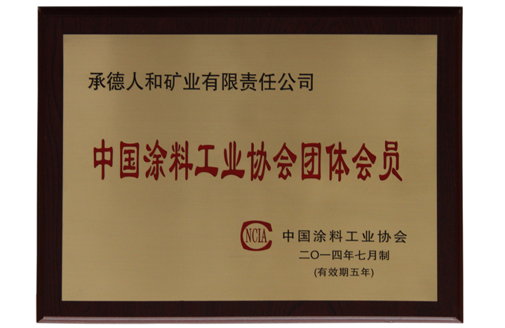 精品无码一区二区的天堂