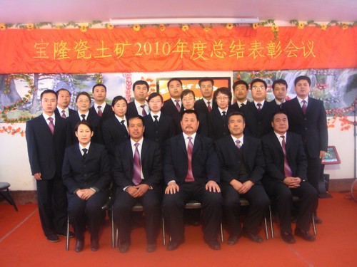 精品无码一区二区的天堂