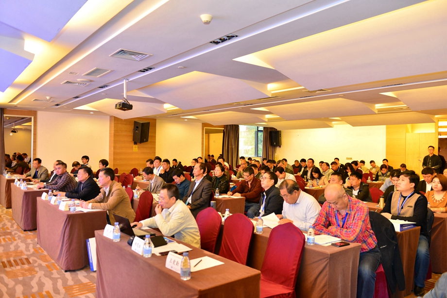 2016年中国粘土矿物产业发展研讨会在厦门召开 2016年中国粘土矿物产业发展研讨会在厦门召开