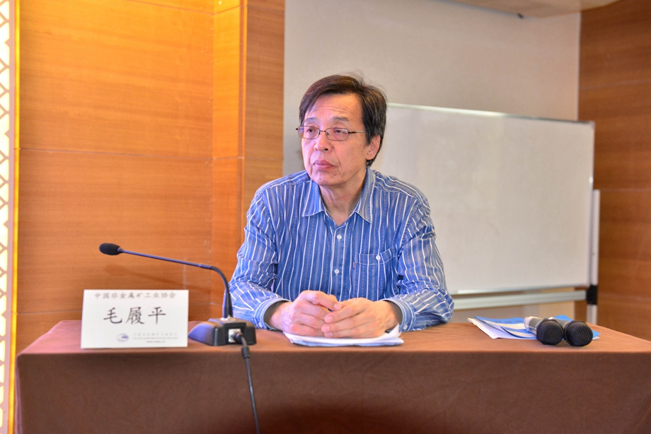 2016年中国粘土矿物产业发展研讨会在厦门召开 2016年中国粘土矿物产业发展研讨会在厦门召开