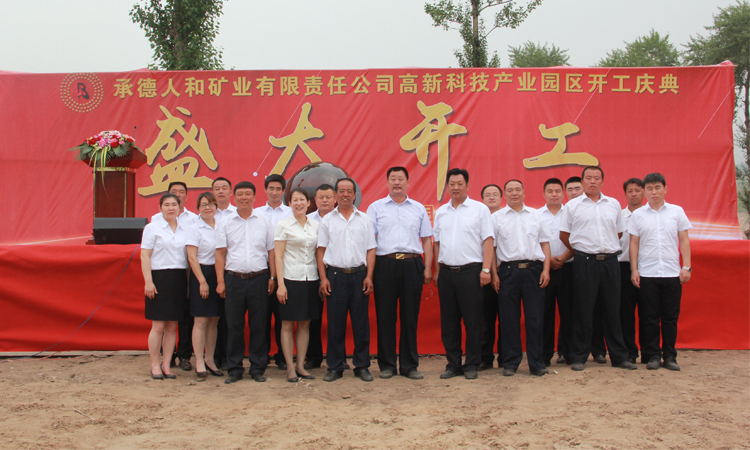 精品无码一区二区的天堂