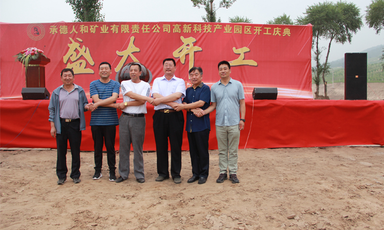 精品无码一区二区的天堂