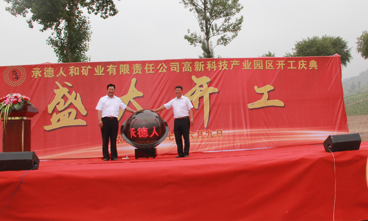 精品无码一区二区的天堂