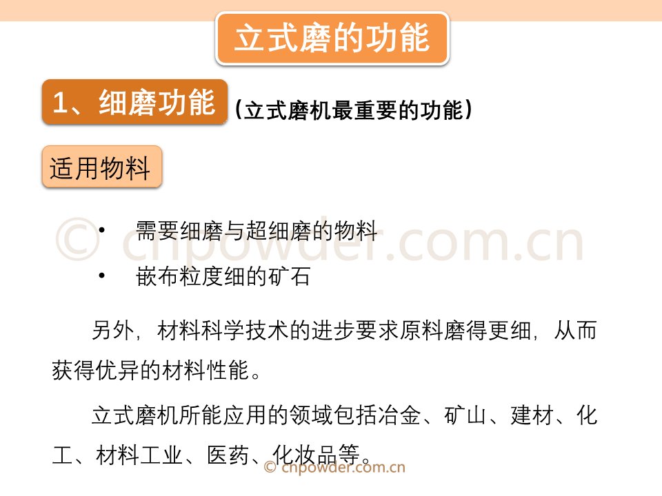 精品无码一区二区的天堂