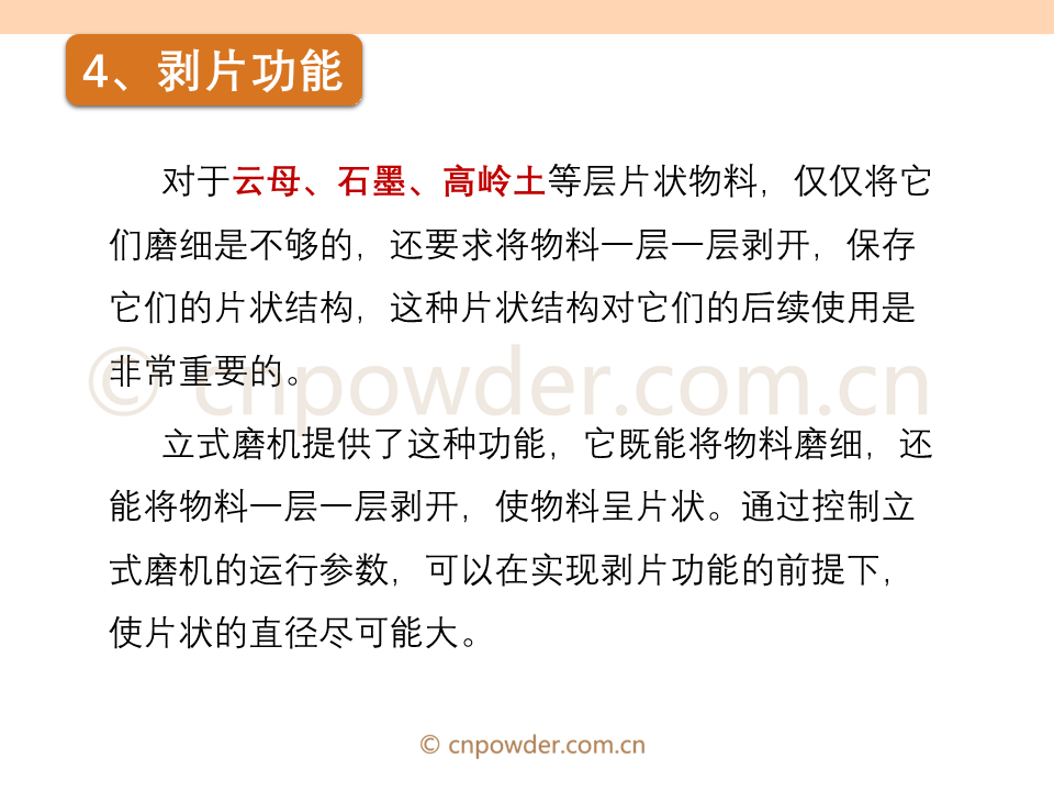 精品无码一区二区的天堂