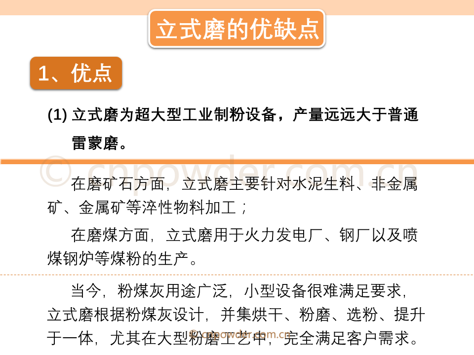 精品无码一区二区的天堂