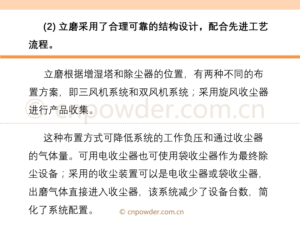 精品无码一区二区的天堂