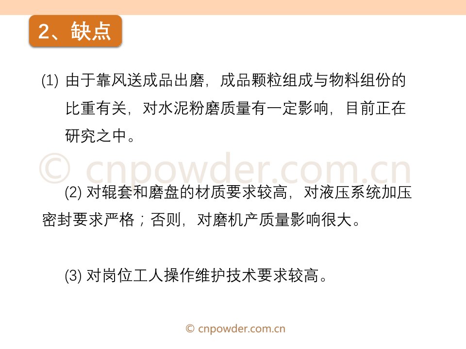 精品无码一区二区的天堂