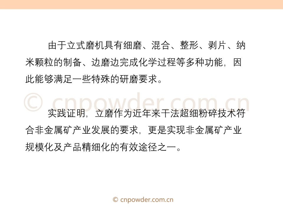 精品无码一区二区的天堂