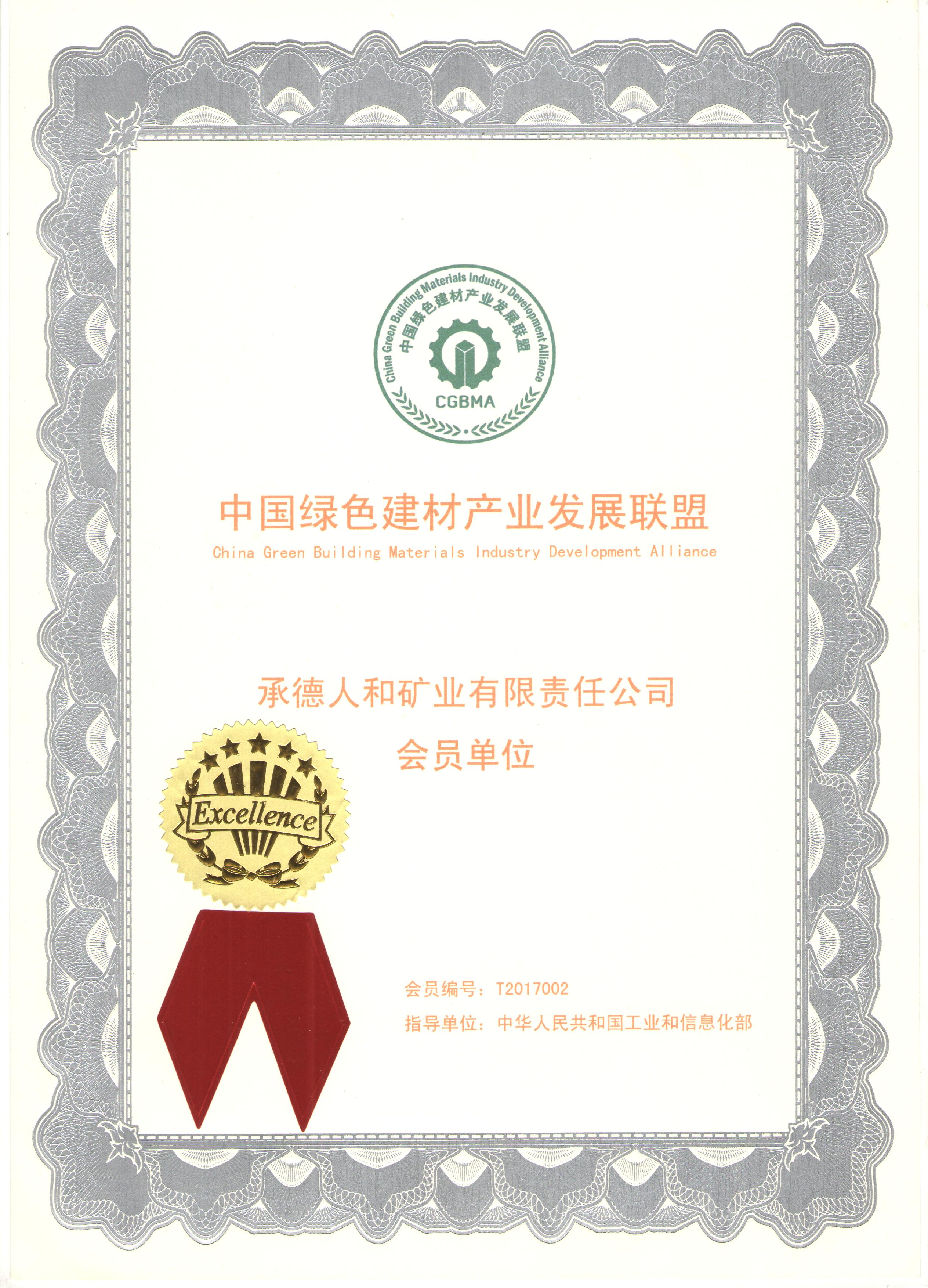 精品无码一区二区的天堂