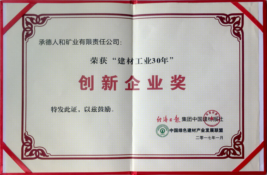 精品无码一区二区的天堂