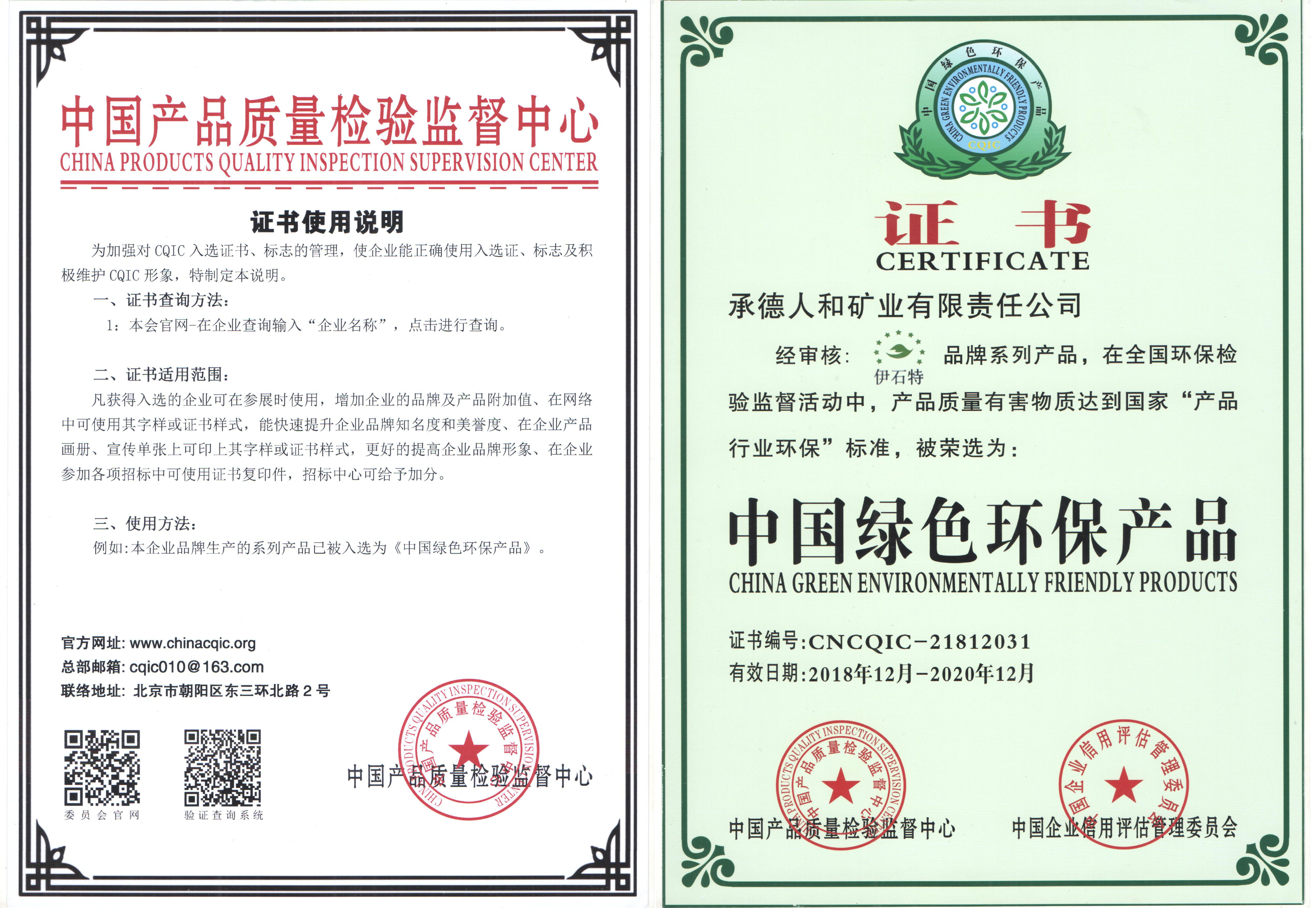 精品无码一区二区的天堂