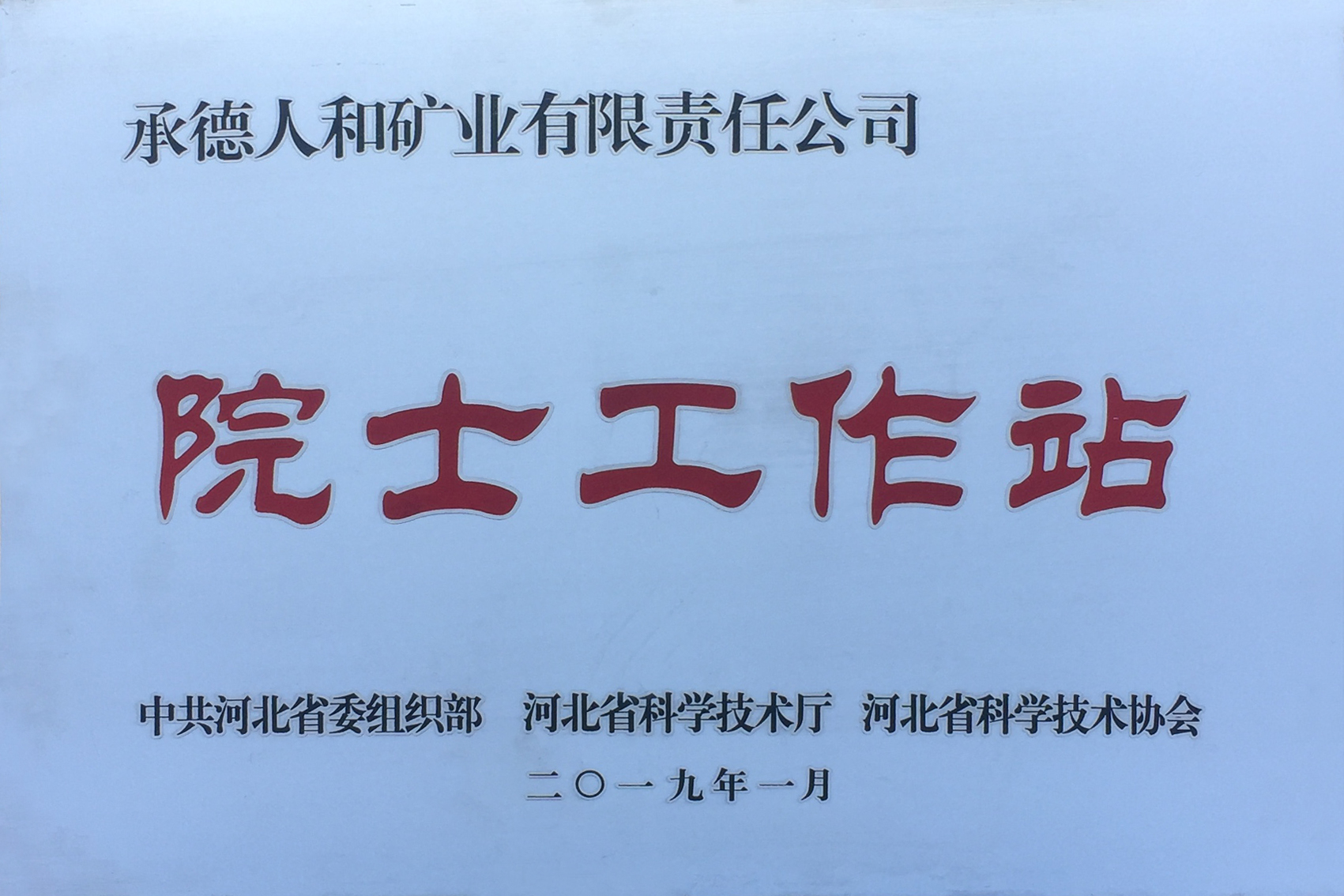 精品无码一区二区的天堂