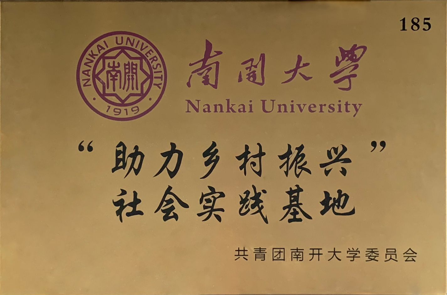 精品无码一区二区的天堂