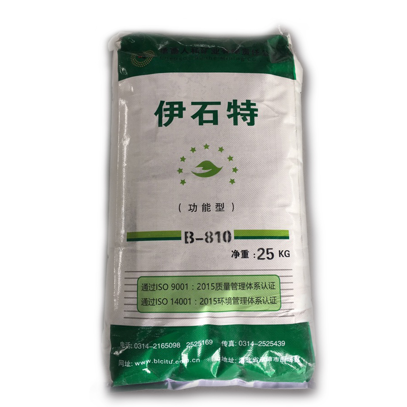 精品无码一区二区的天堂