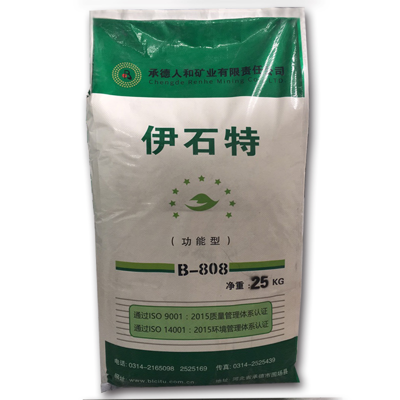 精品无码一区二区的天堂