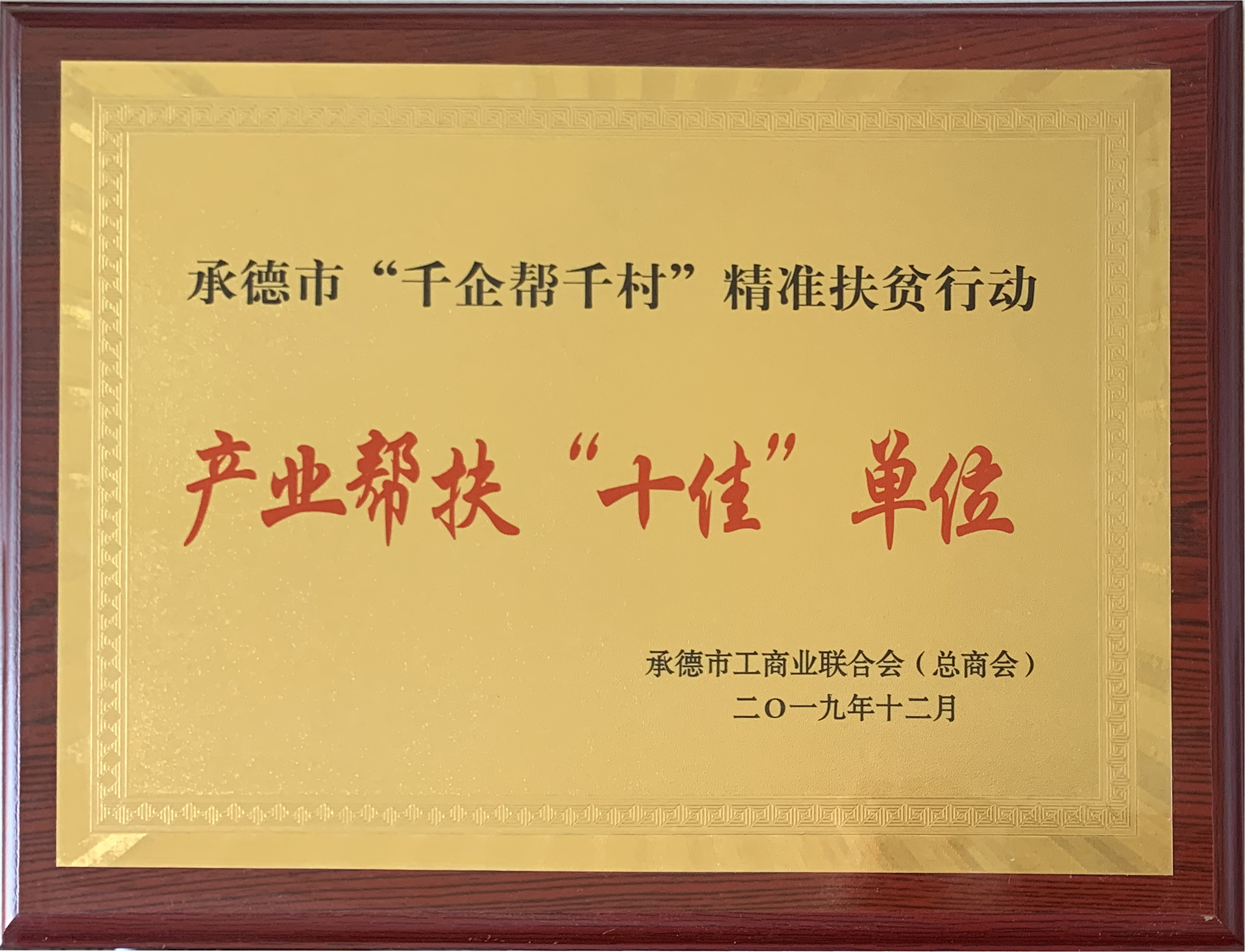 精品无码一区二区的天堂