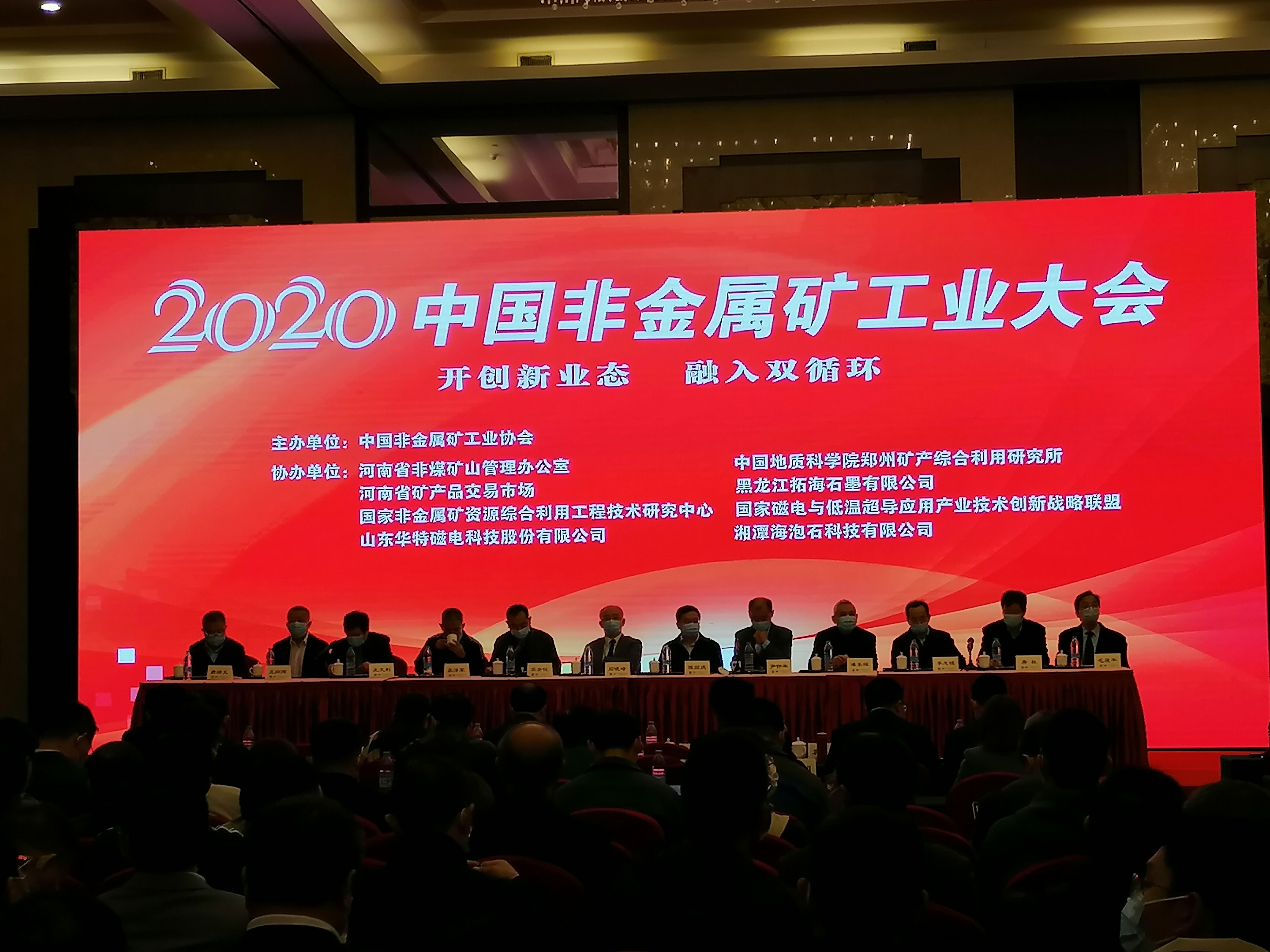 精品无码一区二区的天堂