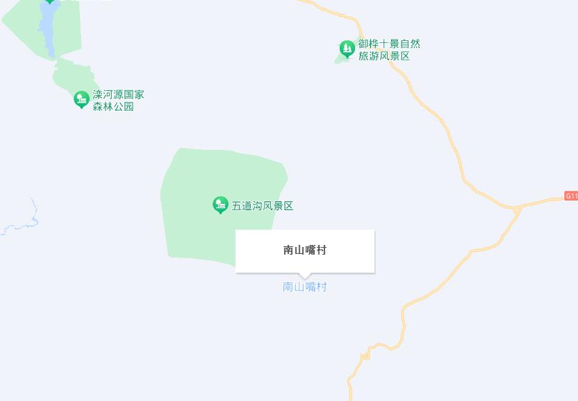 360截图20240320133552437.jpg 360截图20240320133552437.jpg