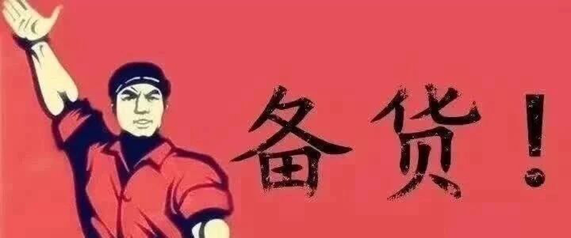 精品无码一区二区的天堂