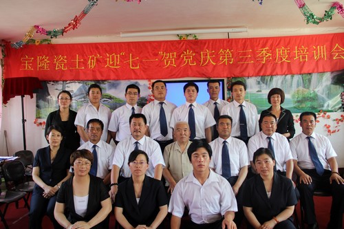 精品无码一区二区的天堂